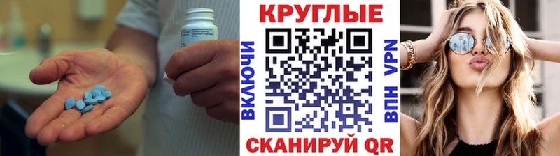 ЭКСТАЗИ DUBAI kraken зеркало Кингисепп купить наркоту