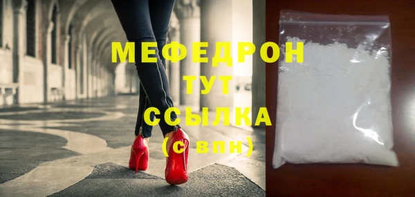 не бодяженный Абдулино