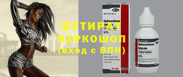 СК Алексин