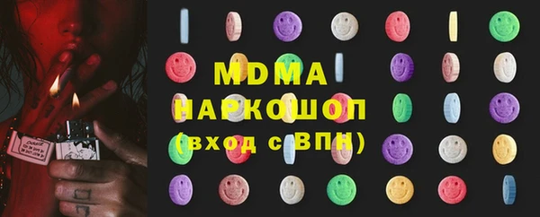 СК Алексеевка