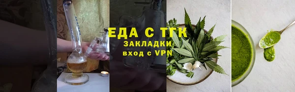 прущие грибы Алзамай