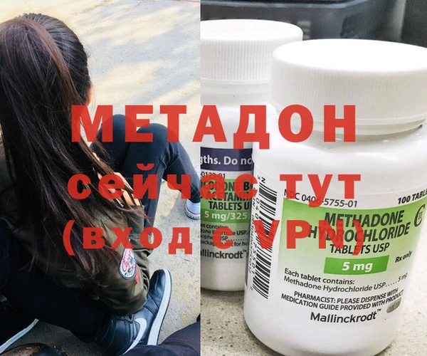 СК Алексеевка