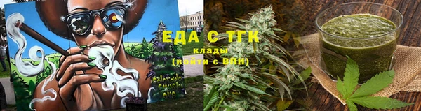 прущие грибы Алзамай