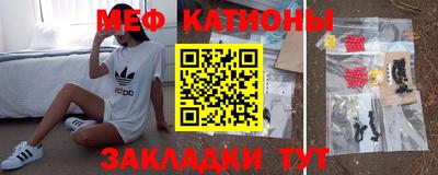 синтетический гашиш Конаково