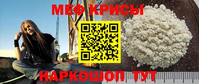 синтетический гашиш Конаково