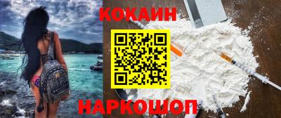 бутират Коммунар