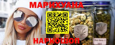 бутират Коммунар