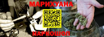 бутират Коммунар