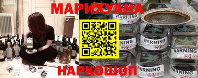 прущие грибы Комсомольск-на-Амуре