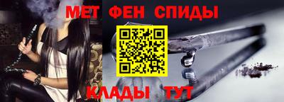 прущие грибы Комсомольск-на-Амуре