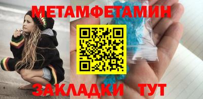 бутират Коммунар