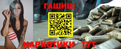 бутират Коммунар
