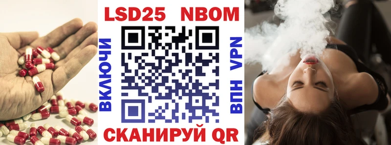 Лсд 25 экстази ecstasy  Кингисепп 