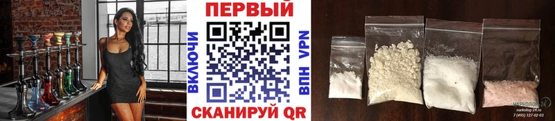 Метамфетамин кристалл  Кингисепп 